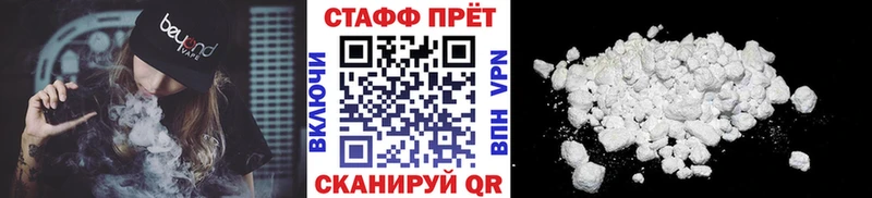 Купить закладку Cocaine  МАРИХУАНА  Мефедрон  ГАШИШ  Обоянь