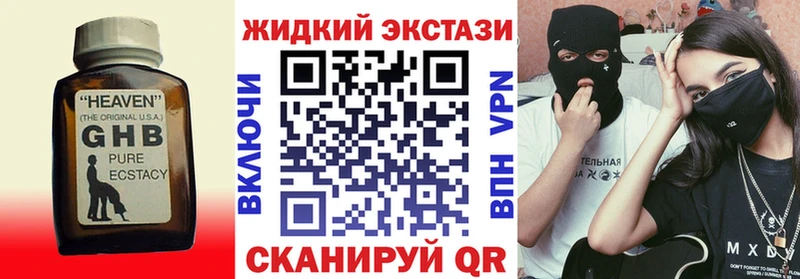 Купить  Обоянь  БУТИРАТ оксана 