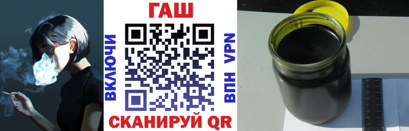 Купить закладки  Обоянь  ГАШ Ice-O-Lator 