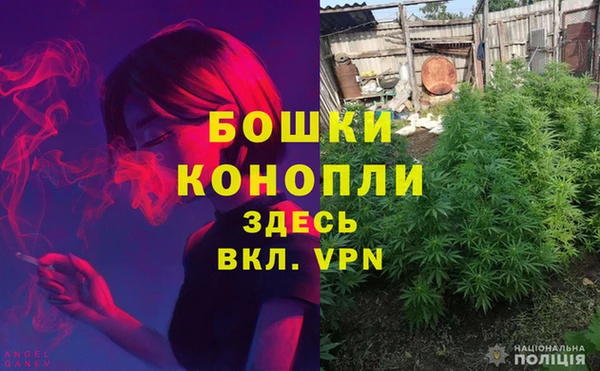 мефедрон Верхний Тагил