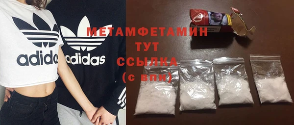 спиды Верхнеуральск