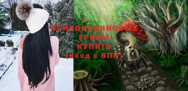 мефедрон Верхний Тагил