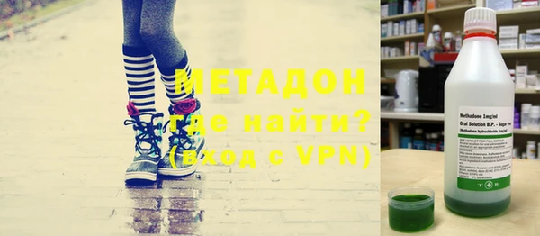 спиды Верхнеуральск