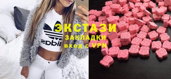 спиды Верхнеуральск