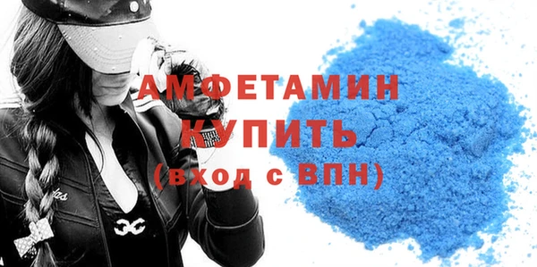 спиды Верхнеуральск