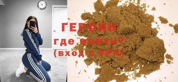крисы Бугульма