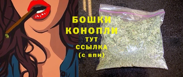 спиды Верхнеуральск