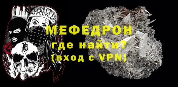 спиды Верхнеуральск