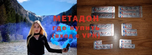 спиды Верхнеуральск
