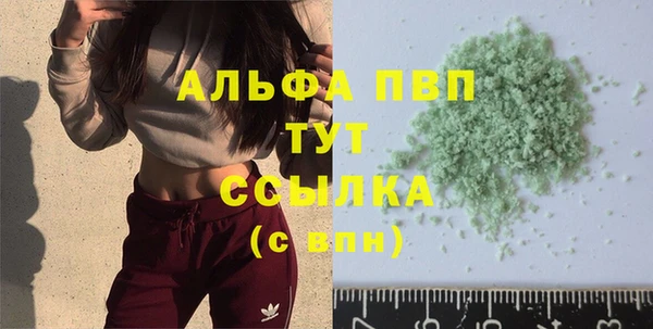 спиды Верхнеуральск