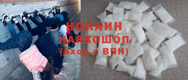 спиды Верхнеуральск
