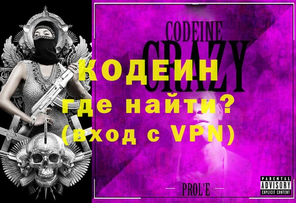 спиды Верхнеуральск